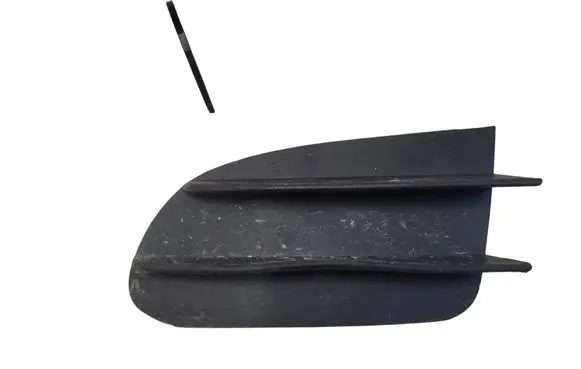 Citroen C5 Front bumper lower grill 9636752580