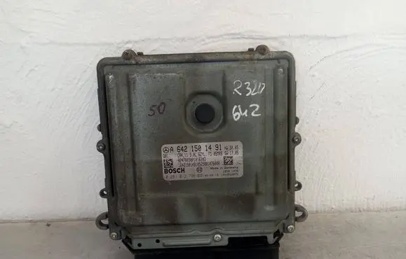 Engine control unit/module