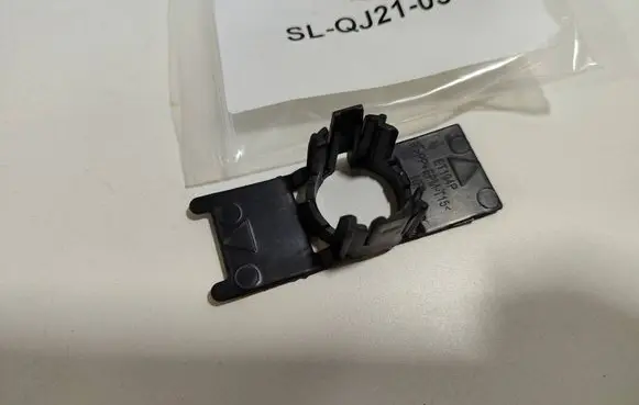 Nissan Rogue Front parking sensor holder (PDC) 285336RB0A