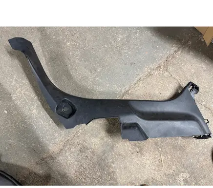 Citroen C4 III e-C4 Other sill/pillar trim element 98312421ZD
