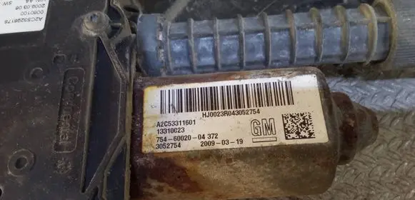 Opel Insignia A Hand brake/parking brake motor 13310023