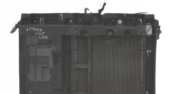 Citroen C3 Radiator support slam panel 