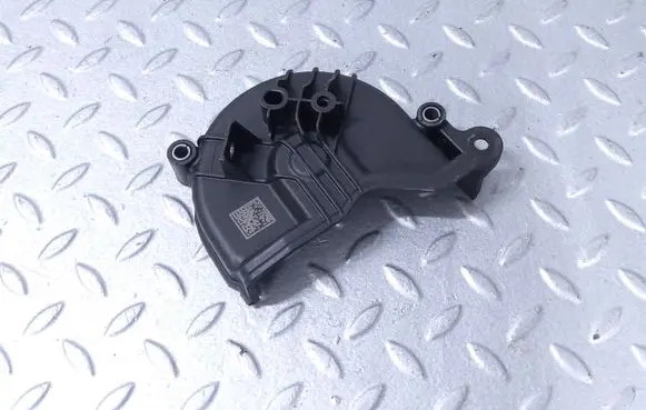 Volkswagen T-Roc Timing belt guard (cover) 04E109121N
