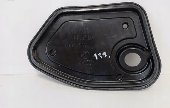 Other rear door trim element