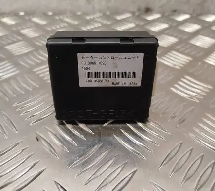 Mazda 6 Door central lock control unit/module FU006K169B