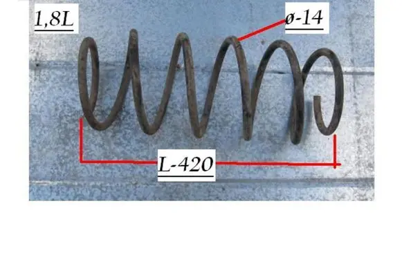 Audi 100 200 5000 C3 Front coil spring Q14L42018L