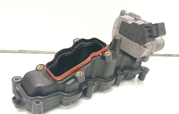 Intake manifold