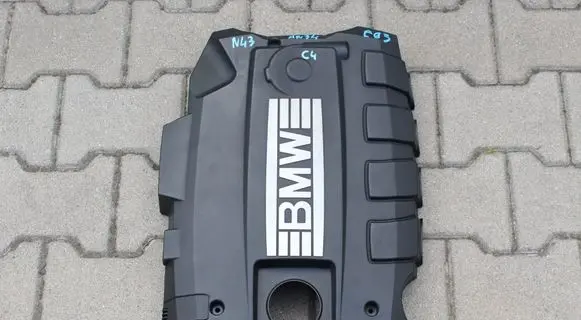 BMW 1 E81 E87 Engine cover (trim) 7556033