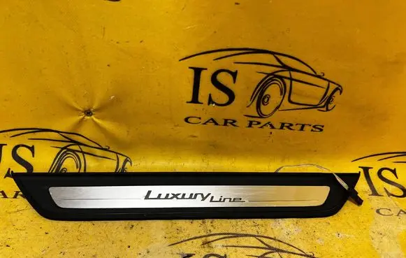 BMW 5 G30 G31 G38 Front sill (body part) 7405773