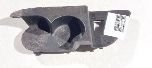 Cup holder