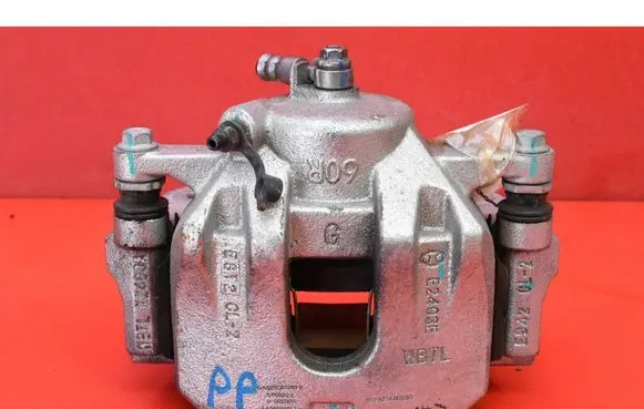 BMW X7 G07 Front brake caliper A00085647