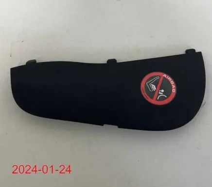 Nissan Juke I F15 Other interior part 68499-1KZ1A 684991KZ1A
