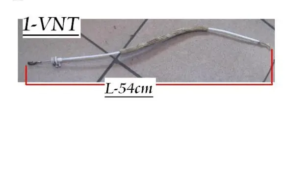 Audi A6 S6 C4 4A Front door cable line W74891