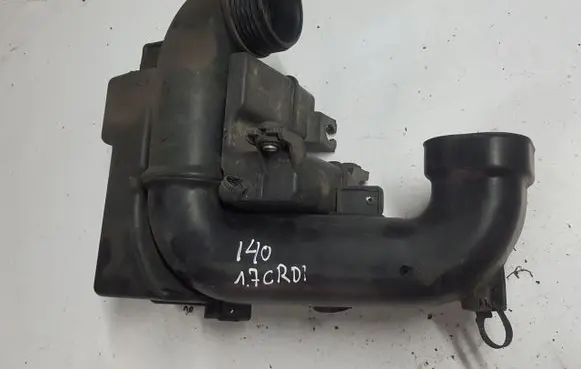 Intake resonator
