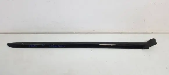Opel Grandland X Side skirt rear trim yp00051480