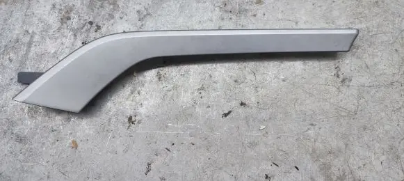 Audi Q7 4M Other interior part 4M0867410