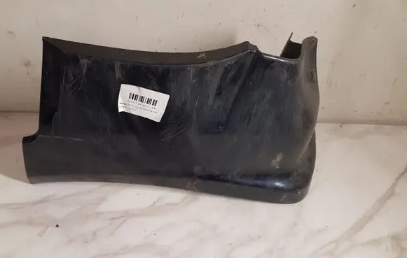 Mitsubishi Pajero Fender end trim MR438733