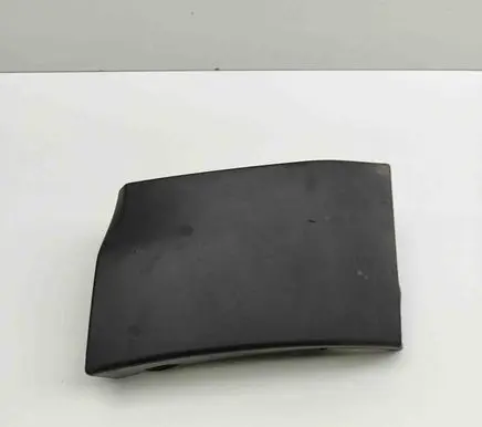 Land Rover Range Rover Evoque L538 Fender grill BJ3216165AC