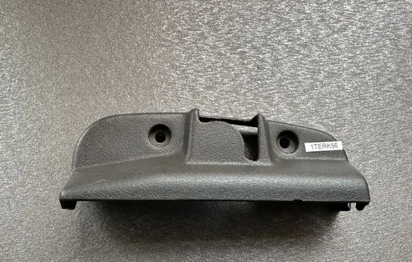 Nissan Terrano Fuel cap release pull handle 8464941G00
