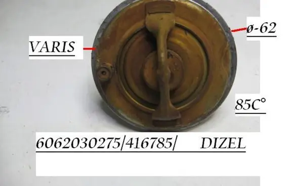 Mercedes-Benz Vito Viano W638 Thermostat 6062030275 416785