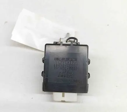 Door central lock control unit/module