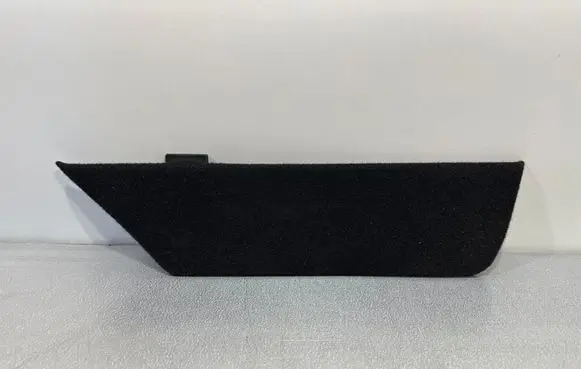 Subaru Forester SK Trunk/boot trim cover H4L