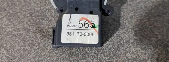 Mitsubishi L200 Ignition lock MR992565