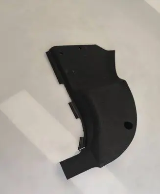 Foot area side trim