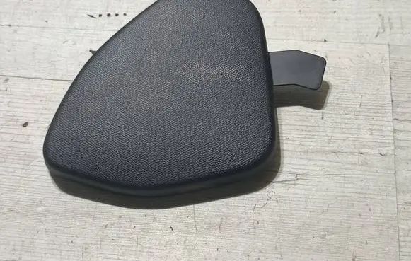 Peugeot 2008 II Seat trim 9824522780
