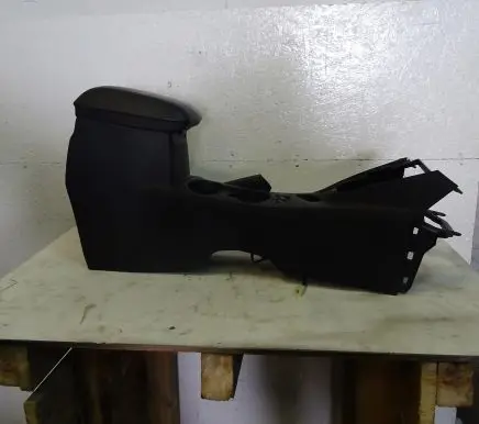 Armrest