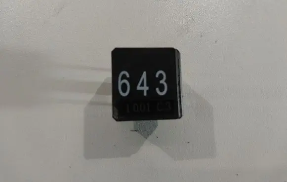 Audi A4 S4 B8 8K Other relay 8K0951253