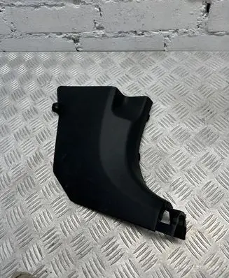 KIA Sportage Front sill trim cover 85826F1000