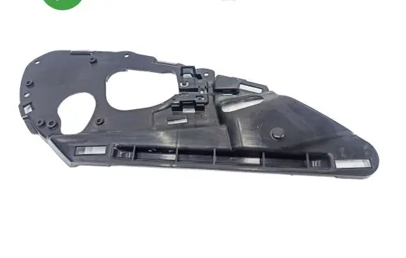 Mercedes-Benz R W251 Seat trim A2519101514 1612329
