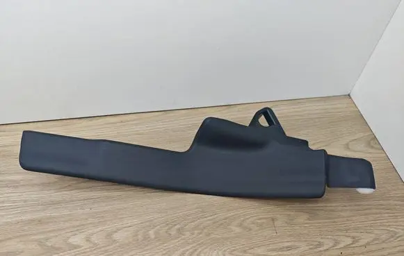 Volvo V70 Rear sill trim cover BPGQC