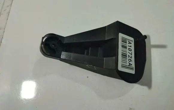 Citroen C5 Other exterior part 9683106380