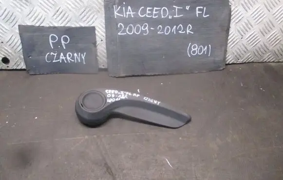 KIA Ceed Seat back rest control lever/handle 886111H011