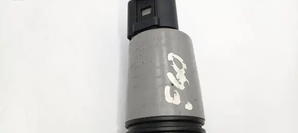 BMW 5 E60 E61 Windscreen/windshield washer pump 67126934159 6934159 67127302589