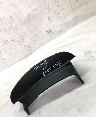 Peugeot 2008 II Steering wheel trim 9830434480