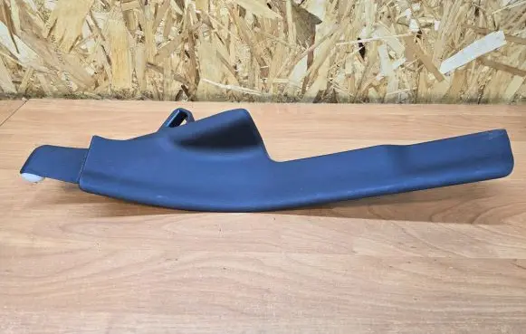 Volvo V70 Rear sill trim cover