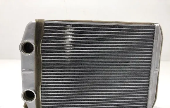 Heater blower radiator