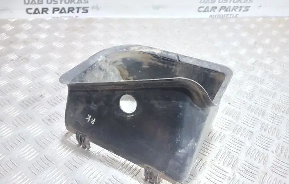 Other engine bay part