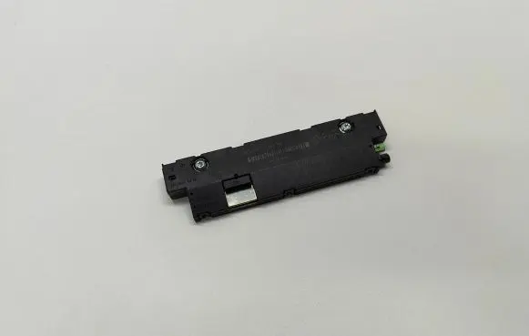 Antenna control unit