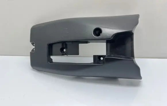 Volvo V40 Steering wheel column trim 1303815