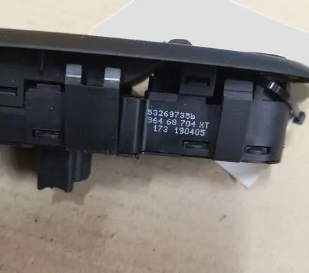 Peugeot 407 Electric window control switch 96468704XT