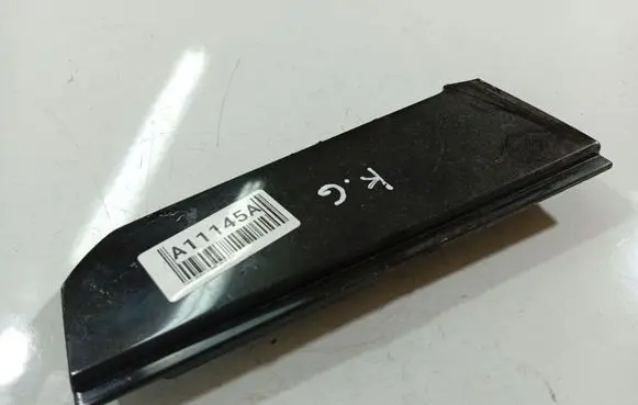 Ford Grand C-MAX Other interior part AM51U247B57D