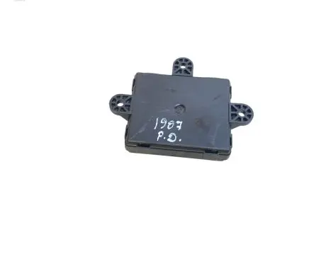 Door control unit/module