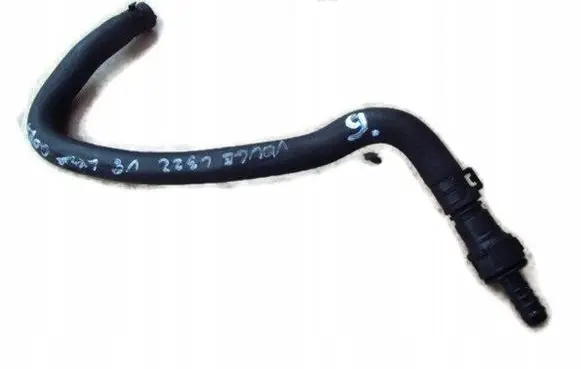 Land Rover Range Rover L322 Engine coolant pipe/hose