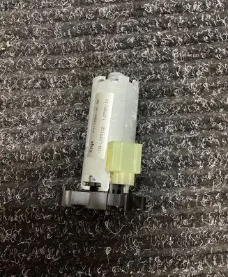 Seat adjustment motor