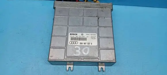 Audi A4 S4 B5 8D Engine control unit/module 8D0907558A