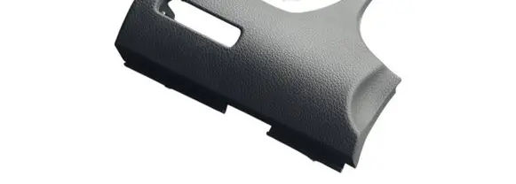 Nissan Qashqai Dashboard side end trim 684p14eh1a